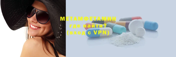 MDMA Горно-Алтайск